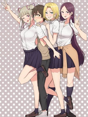 [のり伍郎] 今泉ん家はどうやらギャルの溜まり場になってるらしい 総集編 1～3＋4 [Irodori Comics]_323