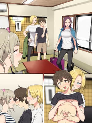 [のり伍郎] 今泉ん家はどうやらギャルの溜まり場になってるらしい 総集編 1～3＋4 [Irodori Comics]_346