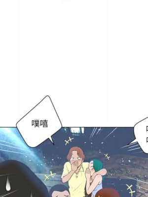 變身面膜 24-25話_24_022