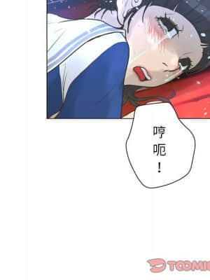變身面膜 24-25話_24_080