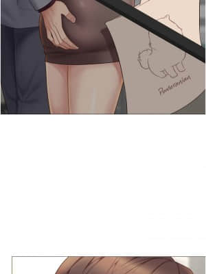 女兒閨蜜都歸ME 16-17話_16_31