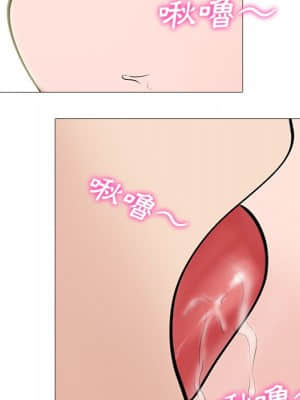 女教授的秘密 83-84話_83_027