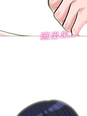 女教授的秘密 83-84話_83_064