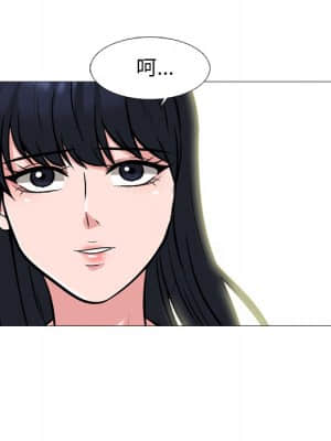 女教授的秘密 83-84話_83_097