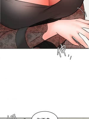 業績女王 20-21話_20_00