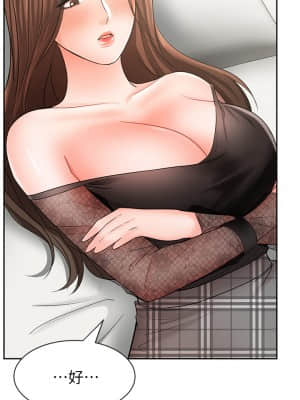 業績女王 20-21話_20_06