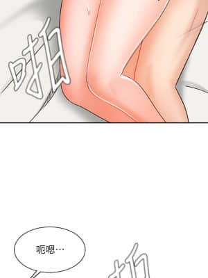 業績女王 20-21話_20_26