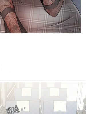 業績女王 20-21話_20_48