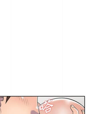 樓下房客不安分 10-11話_10_016