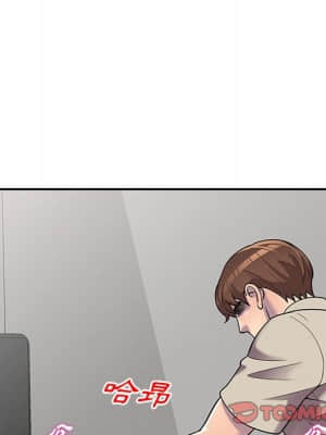 樓下房客不安分 10-11話_10_047