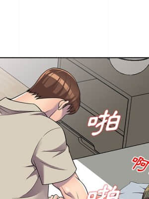 樓下房客不安分 10-11話_10_069
