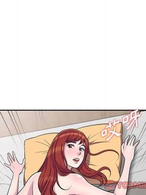 樓下房客不安分 10-11話_11_074