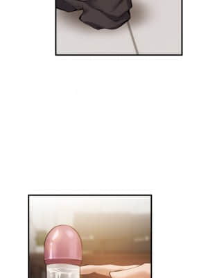 還有空房嗎？ 43-44話_44_24