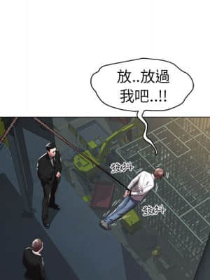 海女 39-40話_39_06