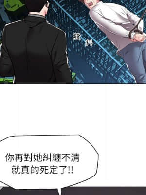 海女 39-40話_39_08