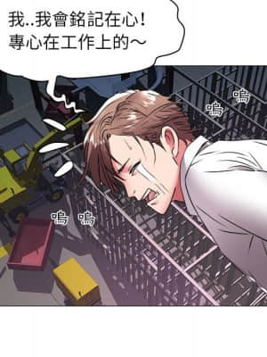 海女 39-40話_39_10