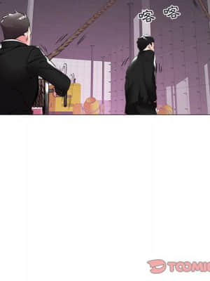 海女 39-40話_39_13
