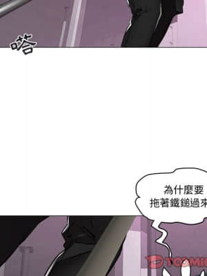 海女 39-40話_39_17