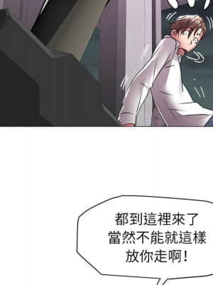 海女 39-40話_39_18