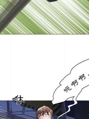 海女 39-40話_39_22