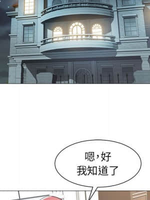 海女 39-40話_39_27
