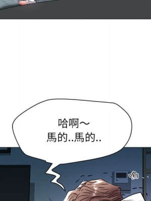 海女 39-40話_39_31
