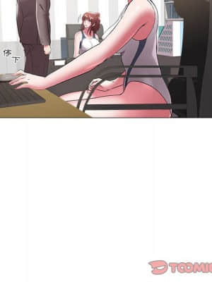 海女 39-40話_39_37