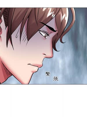 海女 39-40話_39_38