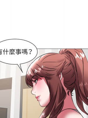 海女 39-40話_39_39