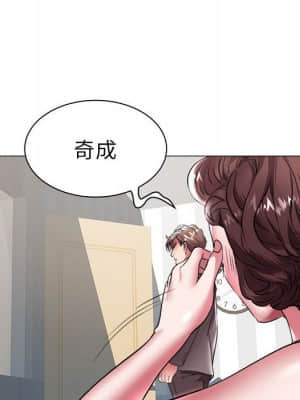 海女 39-40話_39_44
