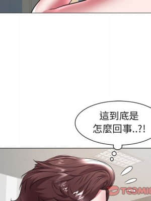 海女 39-40話_39_45