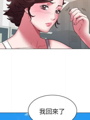 海女 39-40話_39_46