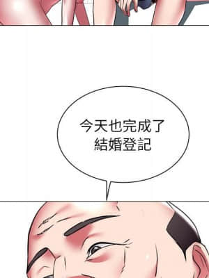 海女 39-40話_39_50