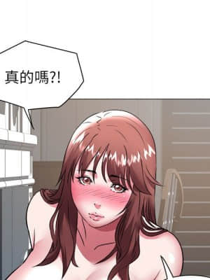 海女 39-40話_39_52