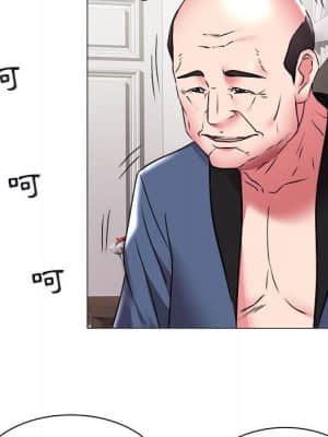 海女 39-40話_39_54