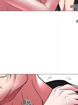 海女 39-40話_39_56