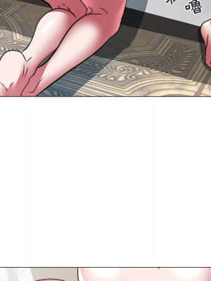 海女 39-40話_39_62