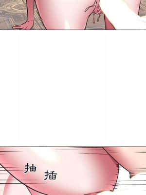海女 39-40話_39_66