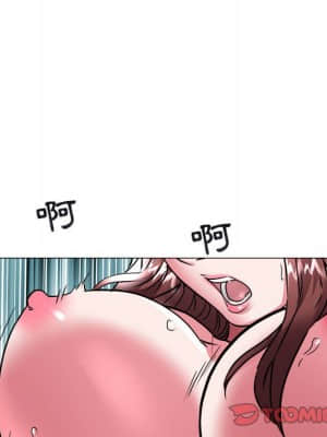 海女 39-40話_39_75
