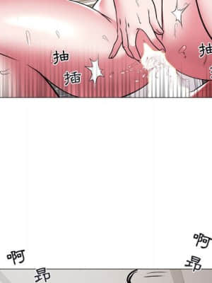 海女 39-40話_39_77