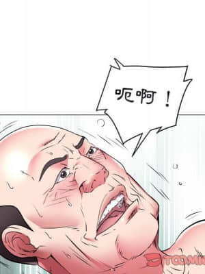 海女 39-40話_39_82