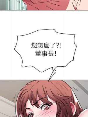 海女 39-40話_39_83