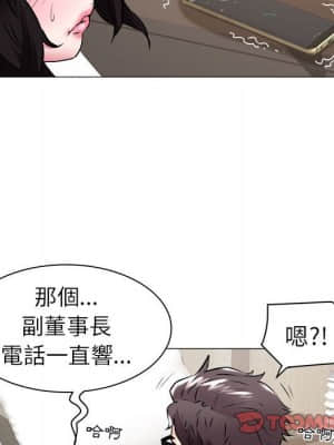 海女 39-40話_40_17