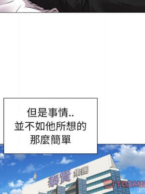 海女 39-40話_40_45