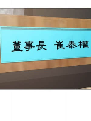 海女 39-40話_40_52