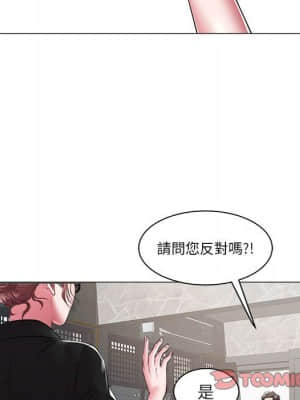 海女 39-40話_40_69