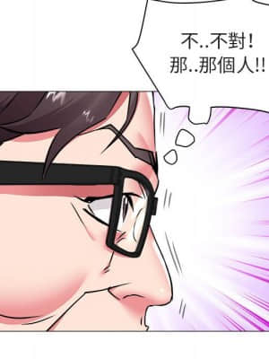 海女 39-40話_40_72