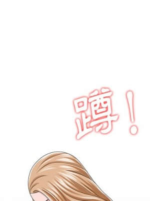 姐姐的秘密 7-8話_07_02