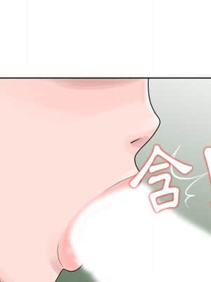 姐姐的秘密 7-8話_07_20