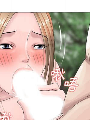 姐姐的秘密 7-8話_07_23